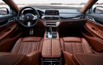 Машины BMW 104 (30 обоев)