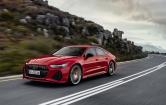 Машины Audi 59 (3840x2160) (30 обоев)