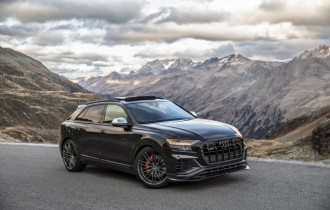 Машины Audi 71 (30 обоев)