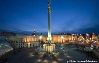 Україна (40 обоев)