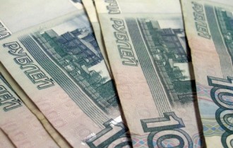 Деньги, золото, финансы 4 (30 обоев)