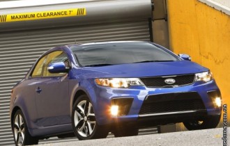 Kia Cerato Koup (24 обоев)